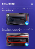Магнитола для VW Touareg 2 NF 2010-2018 (RCD550, поддержка подогревов) - Teyes CC3-2K монитор 13", QLED+2K, Android 10, ТОП процессор, 4G SIM-слот, CarPlay