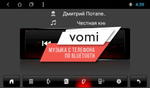 Магнитола для Mitsubishi Outlander 3 2019-2022 (прямоугольный климат) - AK482R10-MTK Android 10, 8-ядер, 2Гб-32Гб