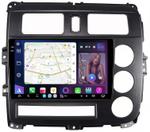 Магнитола для Sollers Argo 2022-2024+ - FarCar GX9-9602 монитор 9.5" 2K QLED на Android 14, TS20, 6+128Гб, CarPlay, 4G SIM-слот