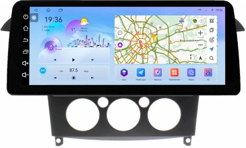 Магнитола для Ford S-Max, Galaxy 2 2006-2015 (кондиционер) - FarCar монитор 12.3" 2K QLED на Android 14, TS10, CarPlay, 4G SIM-слот