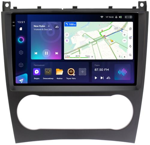 Магнитола для Mercedes-Benz C W203 2004-2007 - Teyes CC3-2K QLed Android 10, ТОП процессор, SIM-слот, CarPlay