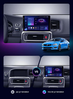 Магнитола для Volvo S60 2 Y20 2010-2018 - FarCar XXL9-9682 монитор 9.5" 2K QLED на Android 14, TS20, 8+256Гб, CarPlay, 4G SIM-слот