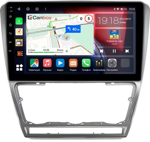 Магнитола для Skoda Octavia A5 2004-2013 (рамка серебро) - Canbox 10-1216 Qled, Android 10, Быстрая, SIM-слот