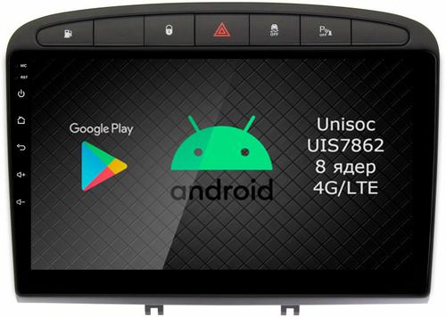 Магнитола для Peugeot 308 2007-2014, 408 2012-2022 - Airok RI-2901 Android 12, ТОП процессор, 8/128Гб, SIM-слот