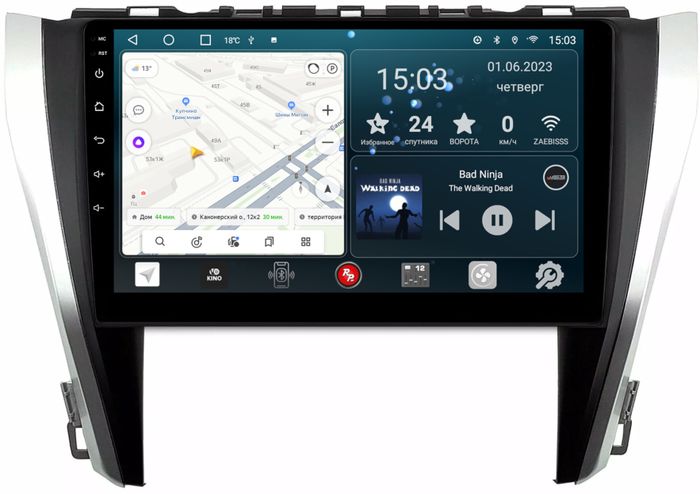 Магнитола для Toyota Camry 2014-2018 - Redpower 231 Android 10, Быстрая, CarPlay, SIM-слот