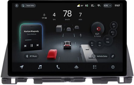 Магнитола для KIA Optima 4 2016-2020 (рамка 10) - Teyes CC4-PRO монитор 13" 2K QLED на Android 13, Snapdragon 778G, ИИ, CarPlay, DSP, 4G SIM-слот