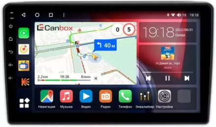 Магнитола для Ford Escape, Mazda Tribute 2000-2007 - Canbox 9-1259 Qled, Android 10, ТОП процессор, SIM-слот