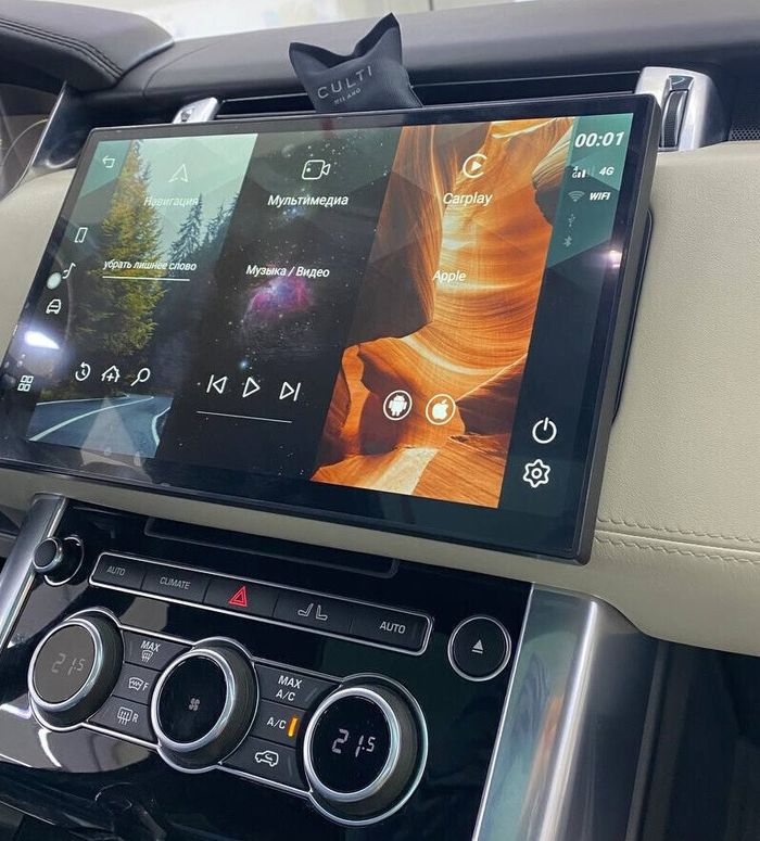 Магнитола для Range Rover 4 2012-2017 / Sport 2 2013-2017 - Kuberg MRW-1304 Android 11, 8ГБ-128ГБ, SIM-слот, CarPlay