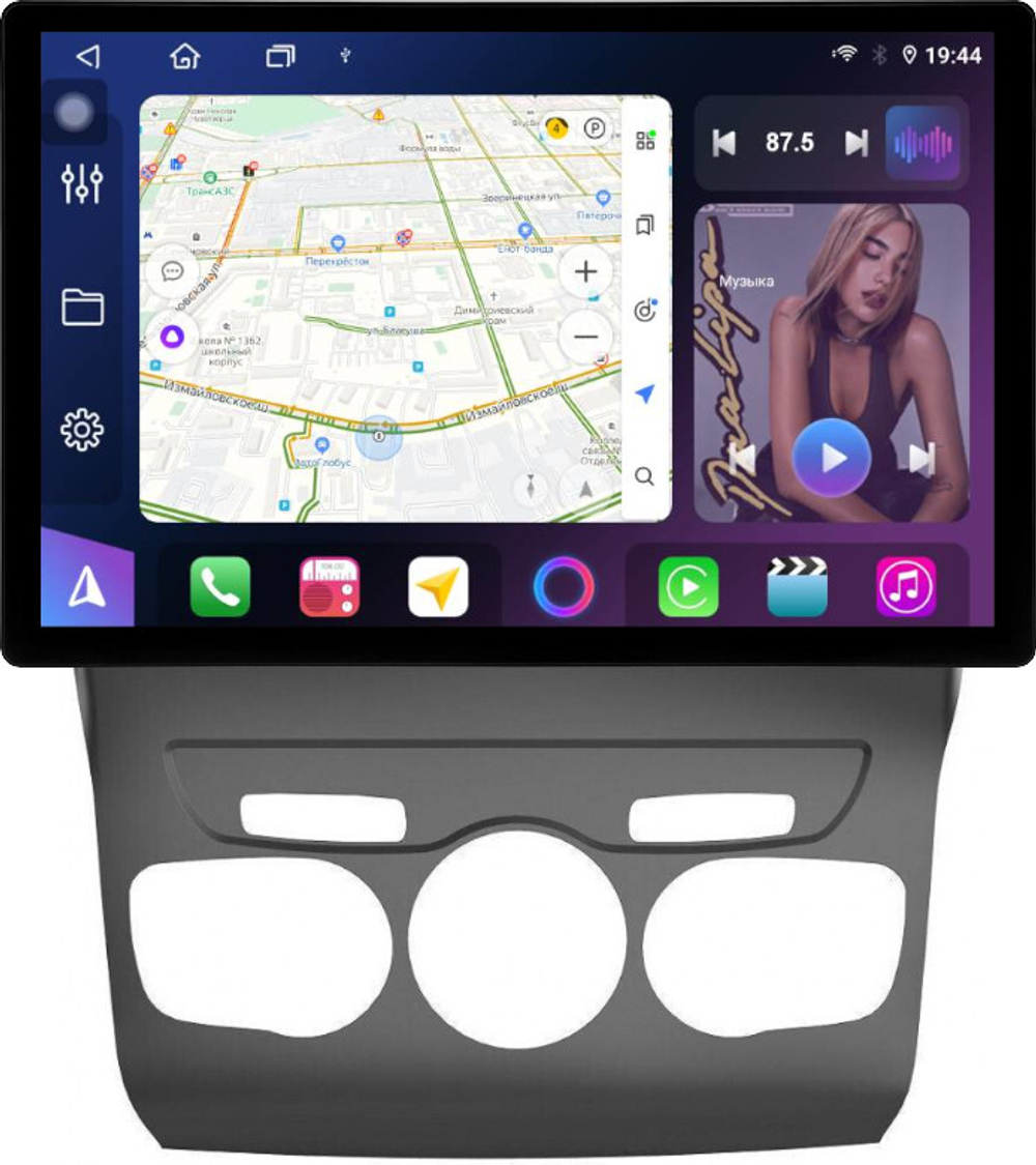 Магнитола для Citroen C4 B7, DS4 2010+ - FarCar BX877 монитор 13" 2K QLED на Android 13, TS10, 6+128, CarPlay, 4G SIM-слот