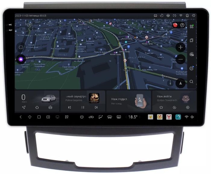 Магнитола для SsangYong Actyon II 2011-2013 - Kuberg OL-9762 QLed+2K, Android 13, UIS7870 (DUDU7), CarPlay, SIM-слот