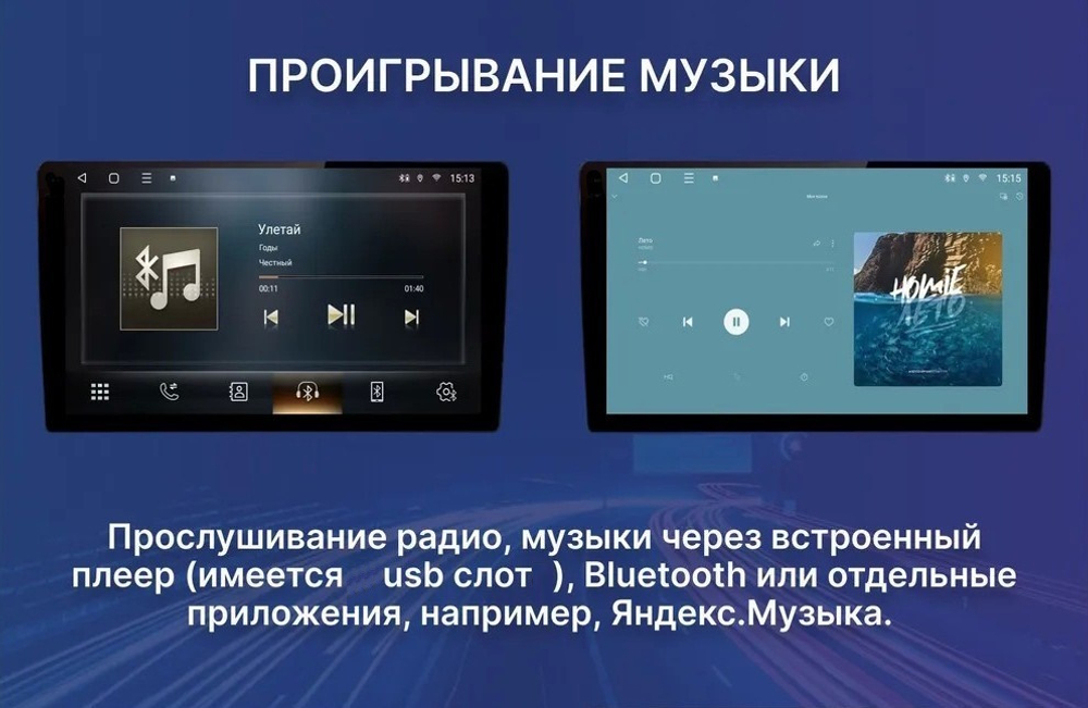Мультимедиа блок с навигацией для Infiniti QX70, FX30d, FX37, FX50 2010-2016 - RDL-NIS-08IT на Android 12, Carplay, 4G SIM-слот, 8/128ГБ