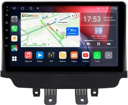 Магнитола для Mazda CX-3 2014-2023 (монохром) - CanBox 9-2110 Android 10, 8-ядер, SIM-слот
