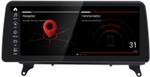 Магнитола для BMW 5 (F10) 2012-2016 NBT - Parafar PF5388a138/128 монитор 12.3" на Android 13, Быстрая, CarPlay, 4G SIM-слот
