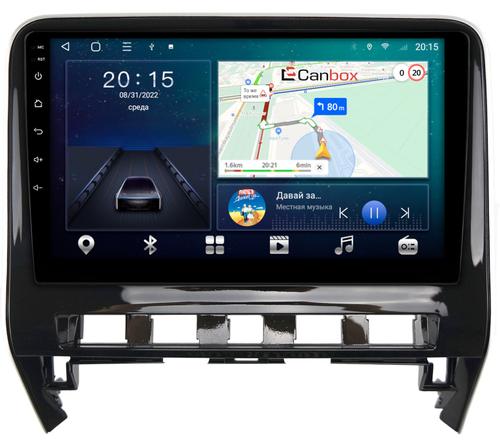 Магнитола для Nissan Serena C27 2019-2022 (рестайлинг) - Canbox 10-3952 Android 10, SIM-слот