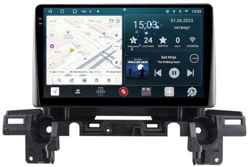 Магнитола для Mazda CX-5 2017+ - RedPower 513 Android 10, QLED+2K, ТОП процессор, 6Гб+128Гб, CarPlay, SIM-слот