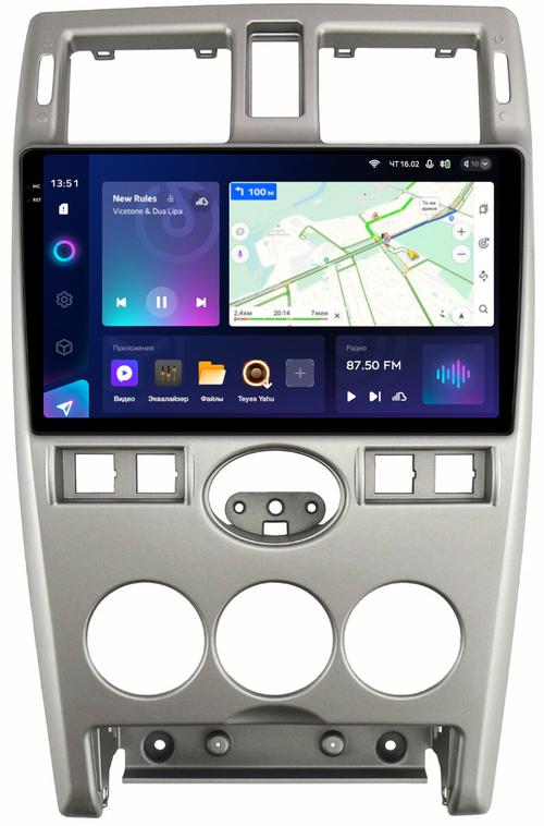 Магнитола для Lada Priora 2007-2013 (рамка серебро) - Teyes CC3-2K на Android 10, 2K QLED, ТОП процессор, CarPlay, 4G SIM-слот