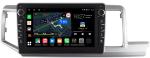 Магнитола для Honda Stepwgn 4 2009-2015 (правый руль) - Canbox 10-1139 Android 10, Быстрая, CarPlay, 4G SIM-слот
