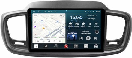 Магнитола для KIA Sorento Prime 2015+ (UM) - RedPower 242 Android 10, QLED+2K, ТОП процессор, 6Гб+128Гб, CarPlay, SIM-слот