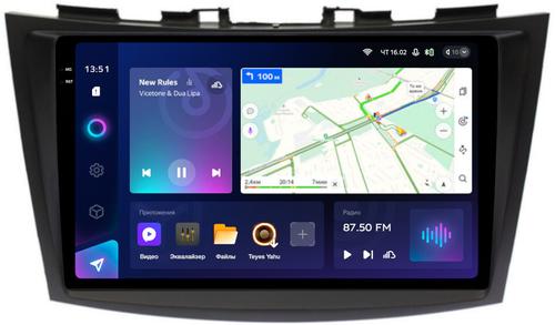 Магнитола для Mazda 3 BL 2009-2013, Axela - Teyes CC3-2K QLed Android 10, ТОП процессор, SIM-слот, CarPlay