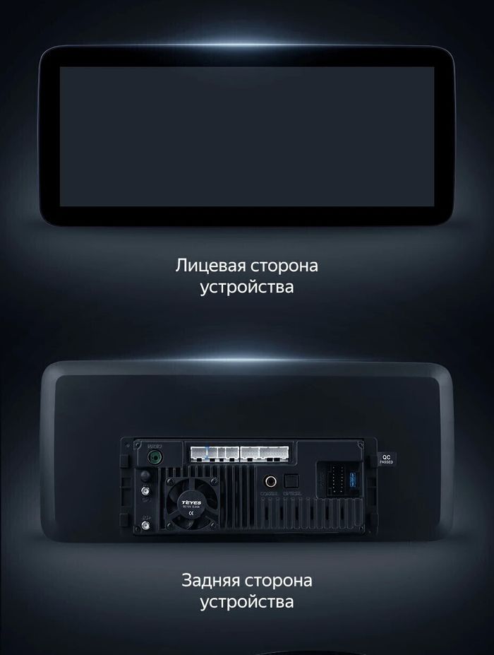 Магнитола для Lexus IS250 XE20 2005-2013 (ШГУ монохром, рамка LUX) - Teyes LUX ONE 360 монитор 12.3" 2K QLED на Android 10, 6/128Гб, CarPlay, 4G SIM-слот, 4 камеры в комплекте