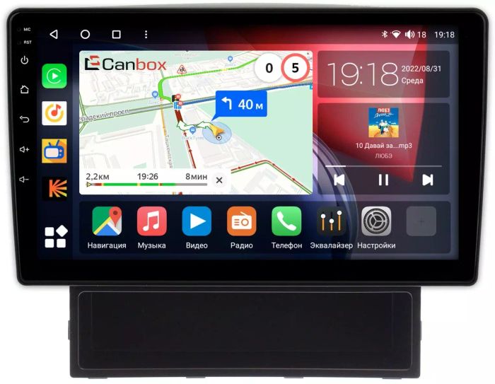 Магнитола для Nissan AD 2006-2022 - Canbox 9384 Qled, Android 10, ТОП процессор, SIM-слот