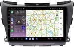 Магнитола для Nissan Murano 2016-2022 (поддержка Bose и 360) - Kuberg EW-1663 QLed, Android 13, Быстрейшая, CarPlay, SIM-слот