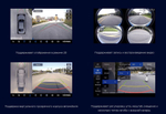 Магнитола для BMW X3 F25 2014-2017, X4 F26 2014-2018 NBT (рамка тип 1) - Teyes CC3-2K-360 монитор 9.5" 2K QLED на Android 10, 6Гб+128Гб, CarPlay, 4G SIM-слот, 4 камеры в комплекте