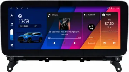 Магнитола для BMW X3 (F25) 2011-2017, X4 (F26) 2014-2017 - Canbox H-Line 0071 монитор 12.3" QLED в стиле MERCEDES на Android 10, ТОП-процессор, CarPlay, 4G SIM-слот