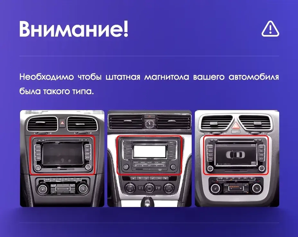 Магнитола для Volkswagen T5, T6, Tiguan, Passat, Polo, Jetta, Amarok, Golf и др., Skoda Fabia, Rapid - FarCar BM836M-2K монитор 10.36" 2K QLED на Android 14, TS10, 4+32Гб, CarPlay, 4G SIM-слот