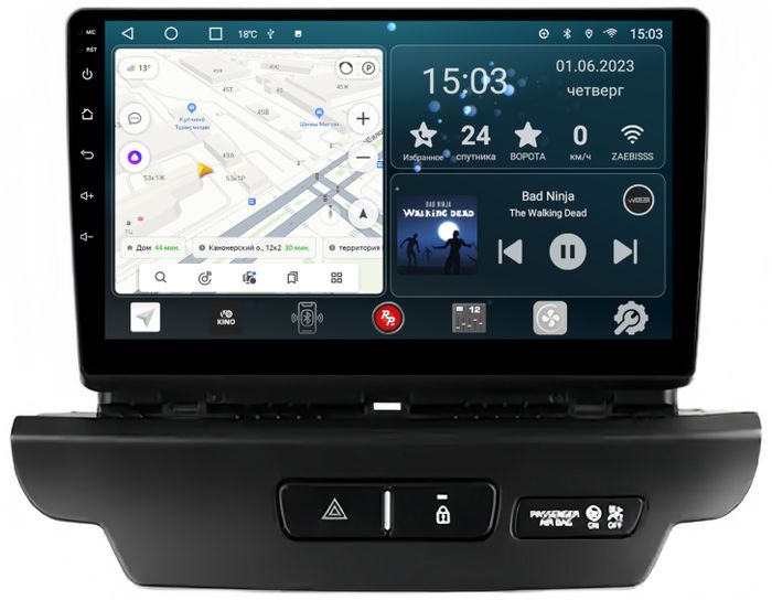 Магнитола для KIA Ceed 2018-2020 - Redpower 138 Android 10, Быстрая, CarPlay, SIM-слот