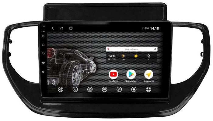Магнитола для Hyundai Solaris 2 2020-2022 (штатная навигация) - AK473R9-MTK Android 10, 8-ядер, 2Гб-32Гб