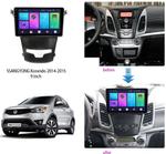 Магнитола для SsangYong Actyon II 2013-2021 - Kuberg SF-9082 IPS, Android 10, 4G SIM-слот