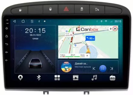 Магнитола для Peugeot 308 2007-2014, 408 2012-2022 - CanBox 9120 Android 10, 8-ядер, SIM-слот