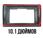 Магнитола для ГАЗель Next, Газон Next - FarCar BX10-360-9546NXF4 монитор 10.36" 2K QLED на Android 13, 6Гб+128Гб, CarPlay, 4G SIM-слот, 4 камеры в комплекте