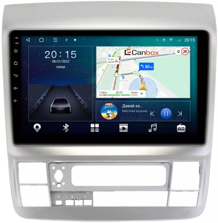 Магнитола для Toyota Alphard 2005-2008 - CanBox 9416 Android 10, 8-ядер, SIM-слот