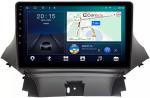 Магнитола для Chevrolet Orlando 2010-2018 - CanBox 9-6844 Android 10, SIM-слот