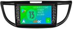 Магнитола для Honda CR-V 2012-2018 - Airoc AB-1904B (кнопки и крутилки), Android 13, Быстрая, SIM-слот, CarPlay