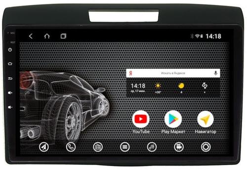 Магнитола для Honda CR-V 2012-2018 - AK580R9-MTK Android 10, 8-ядер, 2Гб-32Гб