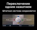 Магнитола для BMW 5-серия E60, 6-серия E63, 3-серия E90 2003-2008 (CCC) - RDL-6210 монитор 8.8" на Android 13, Быстрая, CarPlay, 4G SIM-слот