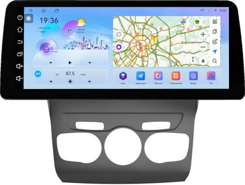 Магнитола для Citroen C4 B7, DS4 2010+ - FarCar монитор 12.3" 2K QLED на Android 14, TS10, CarPlay, 4G SIM-слот