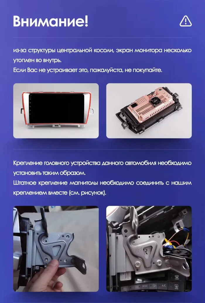 Магнитола для Toyota Prius 30 2009-2015 (правый руль) - Teyes CC4-PRO монитор 9.5" 2K QLED на Android 13, Snapdragon 778G, ИИ, CarPlay, DSP, 4G SIM-слот