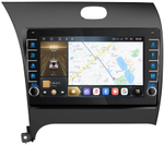 Магнитола для KIA Cerato III 2013-2018 - Kuberg OL-9732 (кнопки и крутилки), Android 12, TS10, CarPlay, 4G SIM-слот