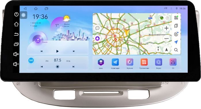 Магнитола для KIA Rio 2 2005-2011 (рамка бежевая) - FarCar монитор 12.3" 2K QLED на Android 14, Быстрая, CarPlay, 4G SIM-слот