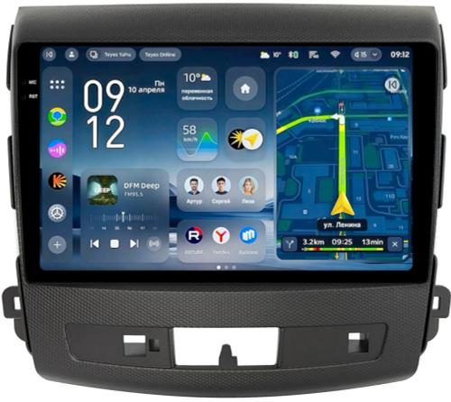 Магнитола для Mitsubishi Outlander XL, Peugeot 4007, Citroen C-Crosser (перфорированная рамка) - Teyes CC4-PRO монитор 9.5" 2K QLED на Android 13, Snapdragon 778G, ИИ, CarPlay, DSP, 4G SIM-слот