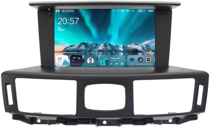 Магнитола для Infiniti Q70 M25 M37 2009-2016 - Teyes CC4 монитор 9.2" 2K QLED на Android 14, Snapdragon 680, DSP, CarPlay, 4G SIM-слот