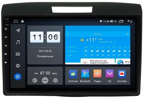 Магнитола для Honda CR-V 2012-2018 - AK580R9-MTK-LTE Android 10, 8-ядер, 4-64Гб, SIM-слот