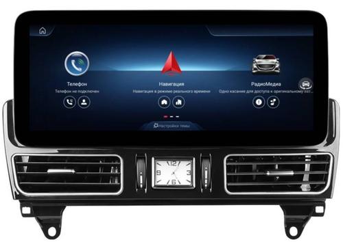 Магнитола для Mercedes-Benz GL X166 2012-2015 NTG 4.5 - FarCar MB1003 монитор 12.3" на Android 13, 8Гб+128Гб, CarPlay, 4G SIM-слот