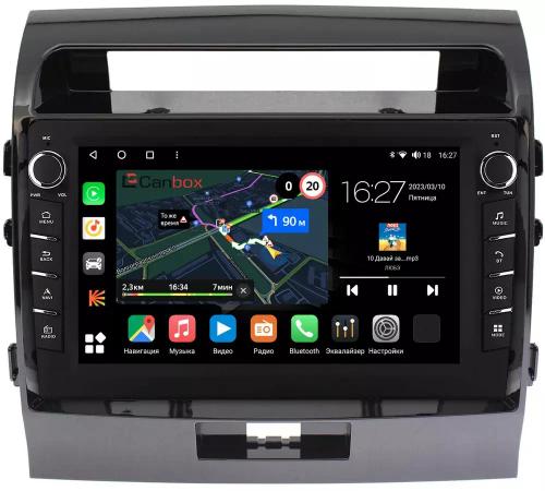 Магнитола для Toyota Land Cruiser 200 2007-2015 (экран климата внизу) - Canbox 1004 Android 10, ТОП процессор, CarPlay, 4G SIM-слот