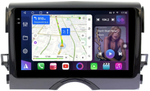Магнитола для Toyota Mark X 130 2009-2019 - FarCar 9537 монитор 9.5" QLED на Android 14, TS18, CarPlay, 4G SIM-слот