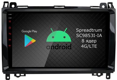 Магнитола для Mercedes-Benz  Viano/Vito W639,  Vito W447,  A класс  W169,  B класс W245,  Sprinter W906, VW Crafter - Airok RI-2503 Android 12, ТОП процессор, 8/128Гб, SIM-слот